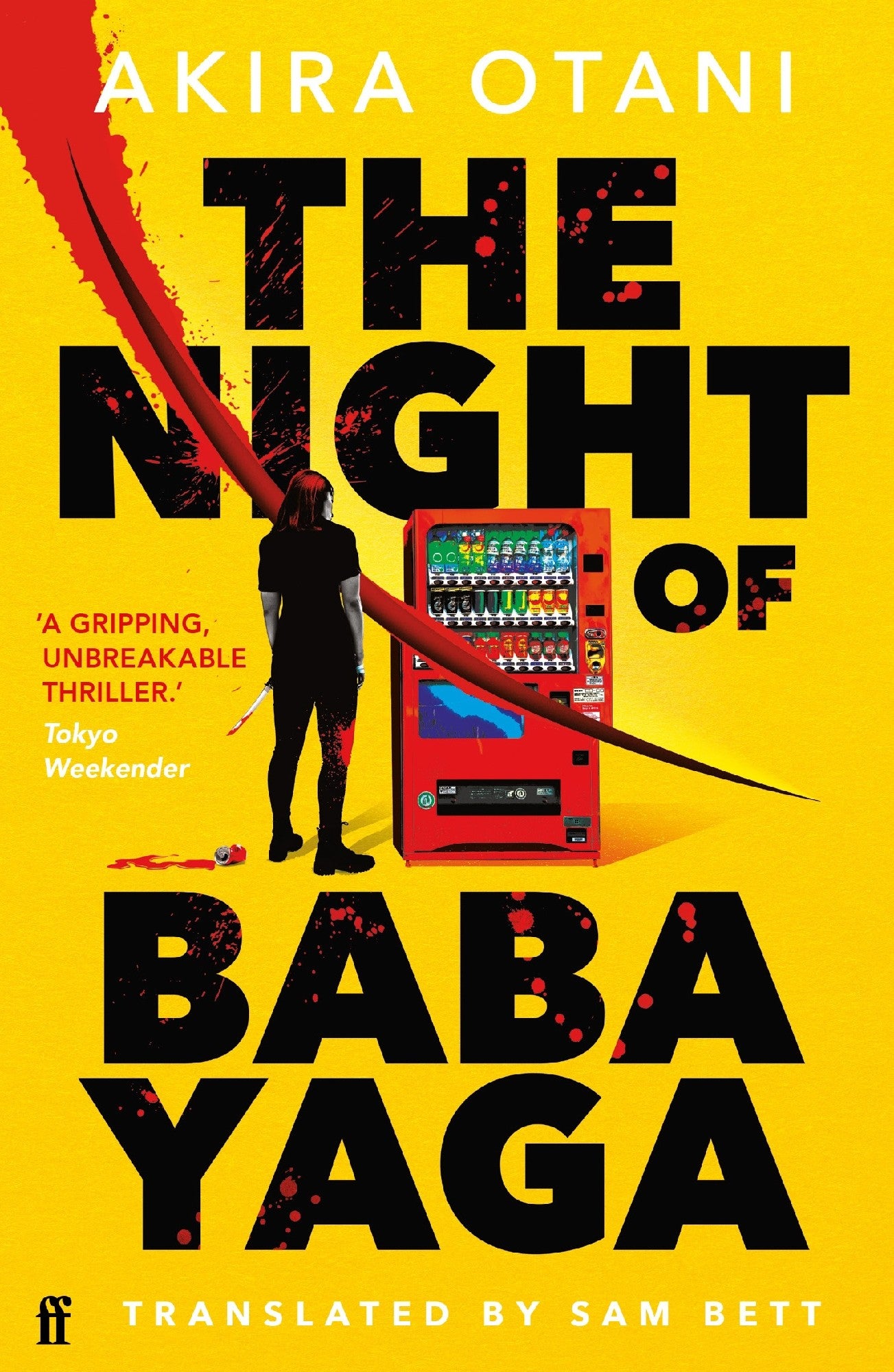 The Night Of Baba Yaga - Akira Otani