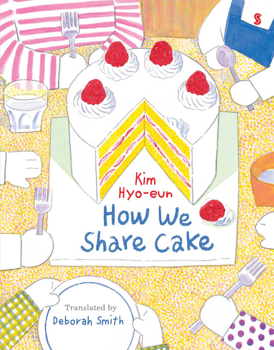 How We Share Cake - Kim Hyo-eun