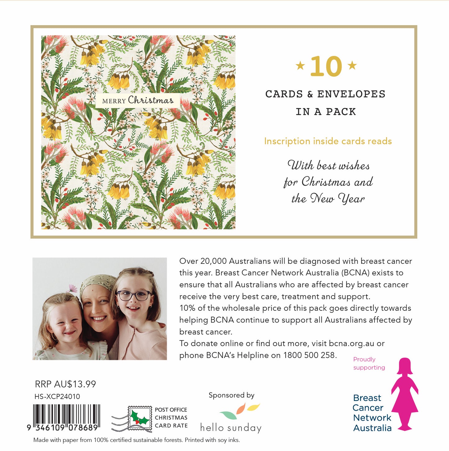 Christmas Charity Boxed Cards - Floral Christmas Bcna