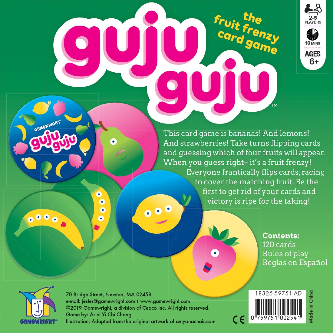 Guju Guju